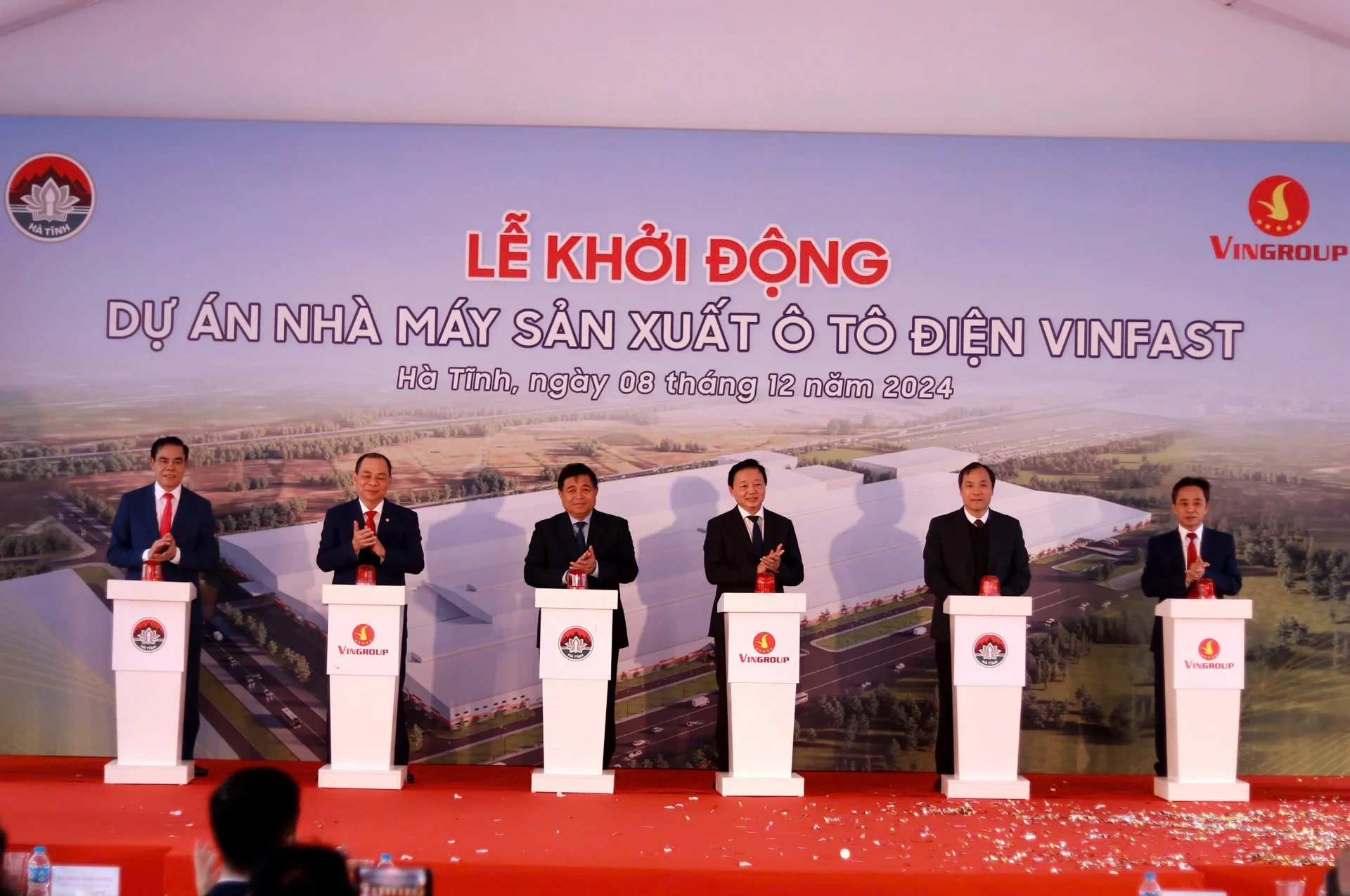 Hà Tĩnh khởi động dự án nhà máy sản xuất ô tô điện